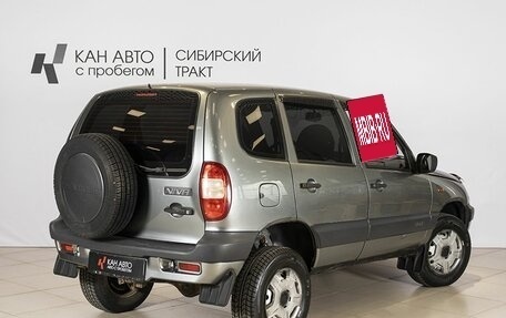 Chevrolet Niva I рестайлинг, 2008 год, 389 548 рублей, 2 фотография