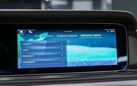 Mercedes-Benz G-Класс W463 рестайлинг _iii, 2024 год, 23 750 000 рублей, 15 фотография