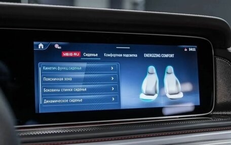 Mercedes-Benz G-Класс W463 рестайлинг _iii, 2024 год, 23 750 000 рублей, 14 фотография