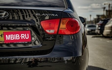 Hyundai Elantra IV, 2007 год, 605 000 рублей, 10 фотография