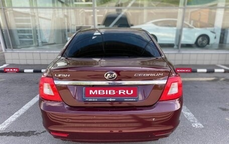 Lifan Cebrium (720), 2015 год, 400 000 рублей, 6 фотография