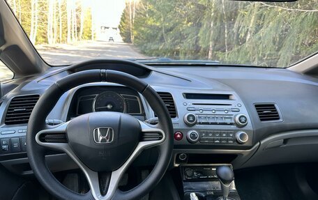 Honda Civic VIII, 2008 год, 750 000 рублей, 6 фотография