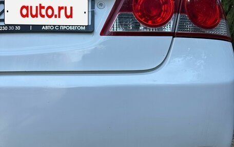 Honda Civic VIII, 2008 год, 750 000 рублей, 8 фотография