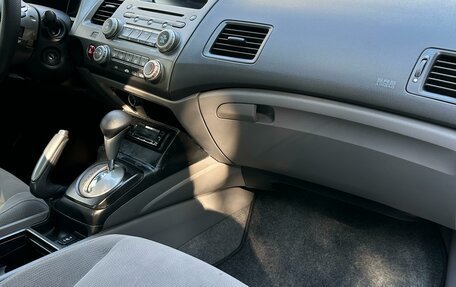 Honda Civic VIII, 2008 год, 750 000 рублей, 5 фотография