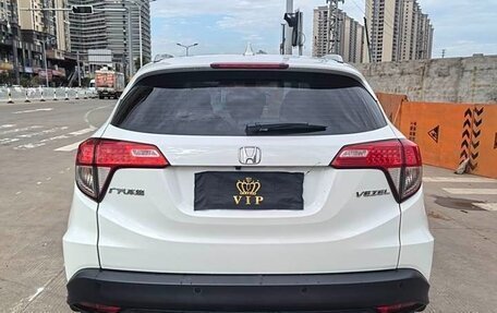 Honda Vezel, 2021 год, 1 450 000 рублей, 5 фотография