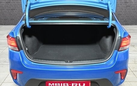 KIA Rio IV, 2019 год, 1 350 000 рублей, 6 фотография
