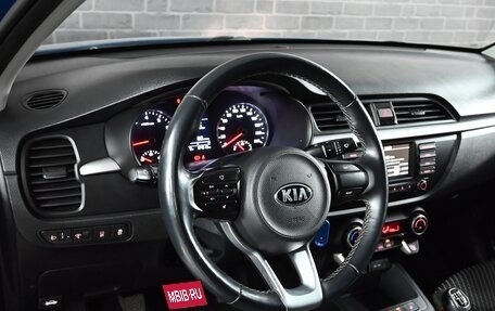 KIA Rio IV, 2019 год, 1 350 000 рублей, 12 фотография