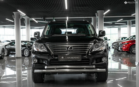 Lexus LX III, 2008 год, 3 450 000 рублей, 3 фотография