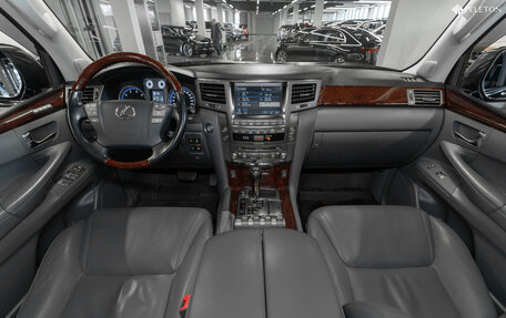 Lexus LX III, 2008 год, 3 450 000 рублей, 11 фотография