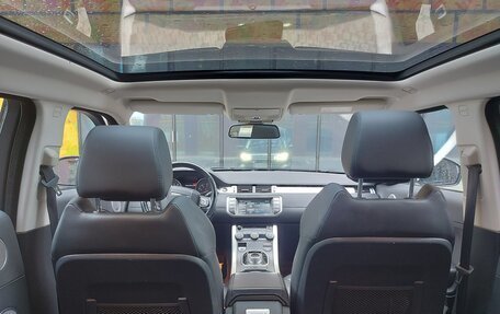 Land Rover Range Rover Evoque I, 2014 год, 1 960 000 рублей, 5 фотография