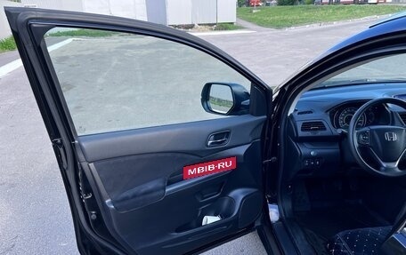 Honda CR-V IV, 2013 год, 2 350 000 рублей, 10 фотография