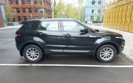 Land Rover Range Rover Evoque I, 2014 год, 1 960 000 рублей, 3 фотография