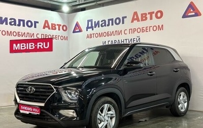Hyundai Creta, 2021 год, 2 407 000 рублей, 1 фотография
