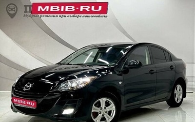 Mazda 3, 2011 год, 895 000 рублей, 1 фотография