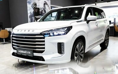 CheryExeed VX, 2024 год, 5 750 000 рублей, 1 фотография