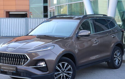 JAC S7, 2021 год, 1 290 000 рублей, 1 фотография