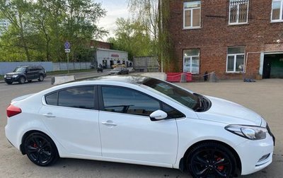 KIA Cerato III, 2015 год, 1 420 000 рублей, 1 фотография