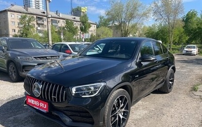 Mercedes-Benz GLC Coupe AMG, 2021 год, 7 420 000 рублей, 1 фотография
