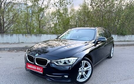 BMW 3 серия, 2019 год, 2 349 000 рублей, 1 фотография