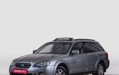Subaru Outback III, 2006 год, 959 000 рублей, 1 фотография
