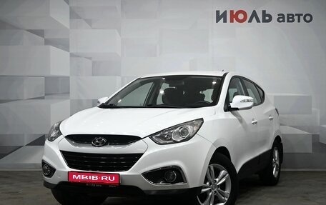 Hyundai ix35 I рестайлинг, 2013 год, 1 345 000 рублей, 1 фотография