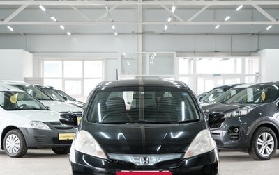 Honda Fit Shuttle I рестайлинг, 2011 год, 1 049 000 рублей, 1 фотография