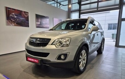 Opel Antara I, 2012 год, 1 090 000 рублей, 1 фотография