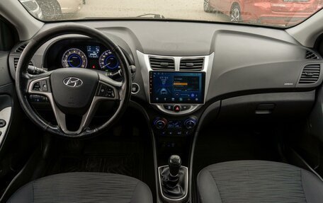 Hyundai Solaris II рестайлинг, 2016 год, 949 000 рублей, 6 фотография