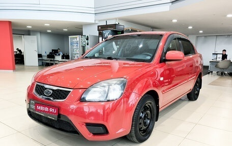 KIA Rio II, 2011 год, 550 000 рублей, 1 фотография