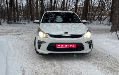 KIA Rio IV, 2018 год, 1 390 000 рублей, 1 фотография