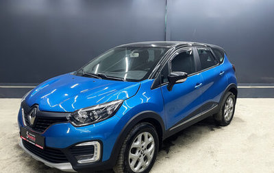 Renault Kaptur I рестайлинг, 2016 год, 1 120 000 рублей, 1 фотография