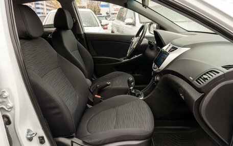 Hyundai Solaris II рестайлинг, 2016 год, 949 000 рублей, 9 фотография