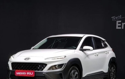 Hyundai Kona I, 2022 год, 1 705 000 рублей, 1 фотография