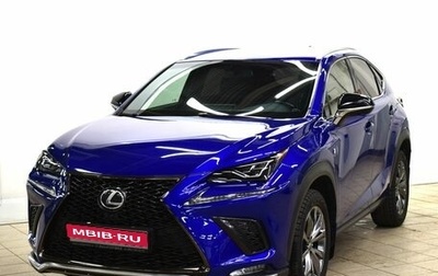 Lexus NX I, 2017 год, 3 110 000 рублей, 1 фотография