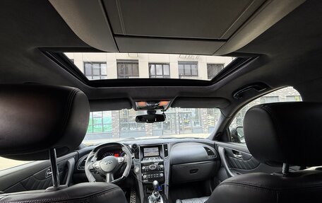 Infiniti FX II, 2008 год, 1 790 000 рублей, 8 фотография