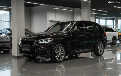 BMW X3, 2020 год, 4 540 000 рублей, 1 фотография