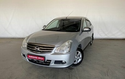 Nissan Almera, 2013 год, 725 000 рублей, 1 фотография