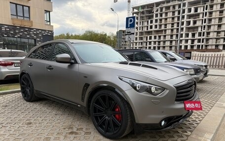 Infiniti FX II, 2008 год, 1 790 000 рублей, 3 фотография