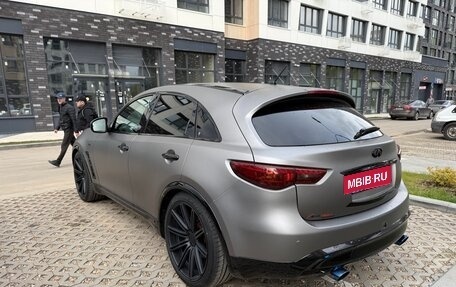 Infiniti FX II, 2008 год, 1 790 000 рублей, 6 фотография