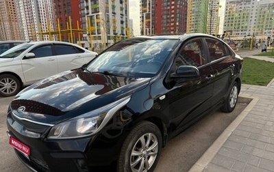 KIA Rio IV, 2017 год, 1 100 000 рублей, 1 фотография