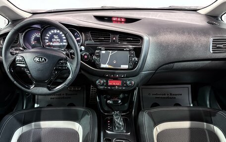 KIA cee'd III, 2013 год, 829 000 рублей, 8 фотография