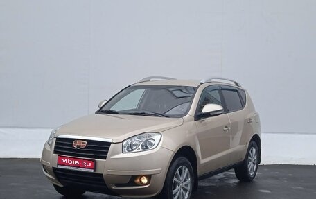 Geely Emgrand X7 I, 2014 год, 520 000 рублей, 1 фотография