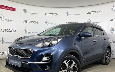 KIA Sportage IV рестайлинг, 2019 год, 2 229 000 рублей, 1 фотография