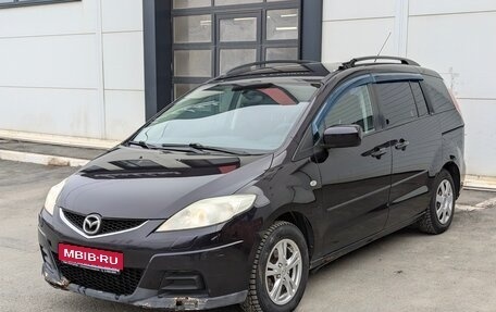 Mazda 5 I рестайлинг, 2008 год, 575 000 рублей, 1 фотография