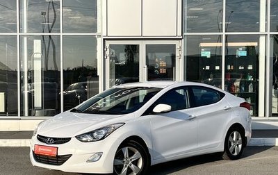 Hyundai Elantra V, 2013 год, 1 298 000 рублей, 1 фотография