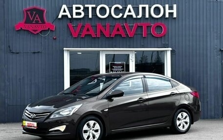 Hyundai Solaris II рестайлинг, 2016 год, 985 000 рублей, 1 фотография