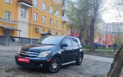 Toyota Ist II, 2002 год, 490 000 рублей, 1 фотография