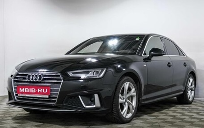 Audi A4, 2018 год, 3 199 000 рублей, 1 фотография