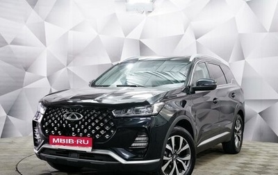 Chery Tiggo 7 Pro, 2020 год, 1 650 000 рублей, 1 фотография