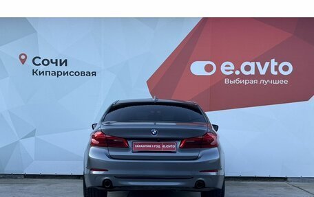 BMW 5 серия, 2020 год, 4 090 000 рублей, 5 фотография